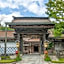 Koyasan Sanadabo Rengejoin