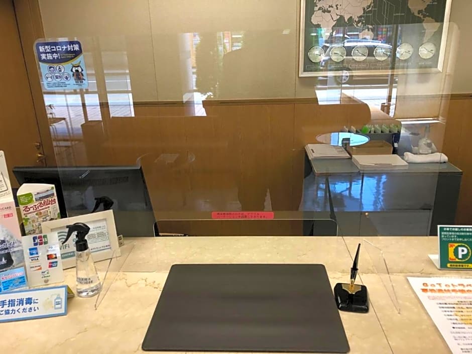 Hotel Central Sendai