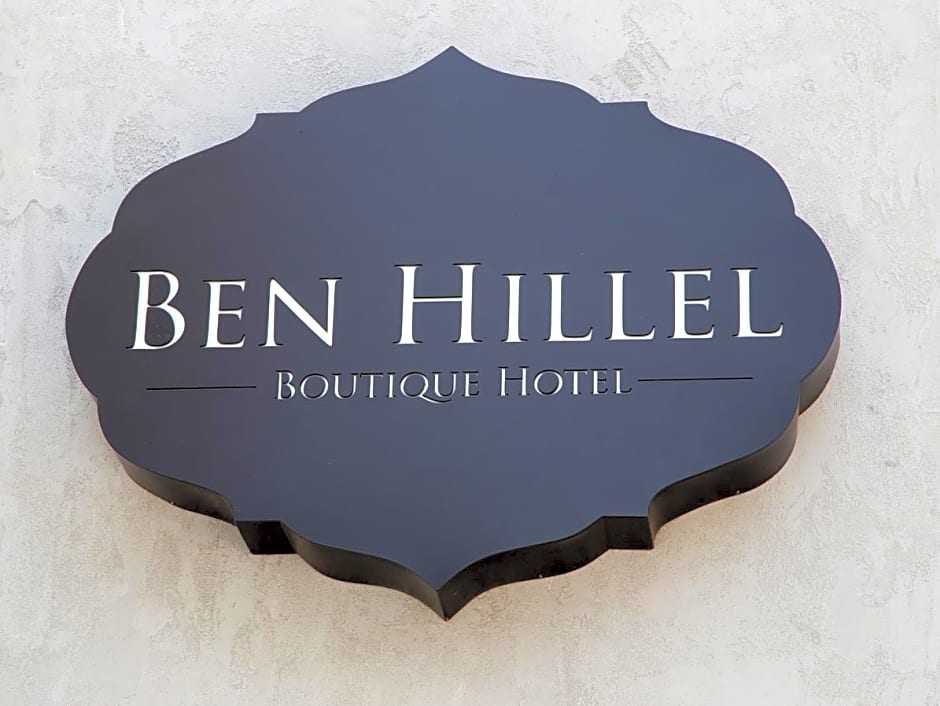 Ben Hillel Boutique Hotel