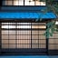 Kyoto Machiya Fukune