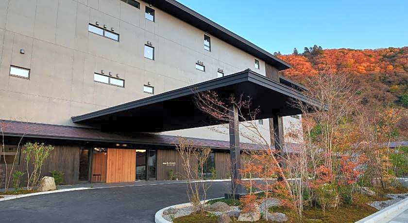 Unzen Miyazaki Ryokan