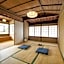 Gion Koyu an Machiya House