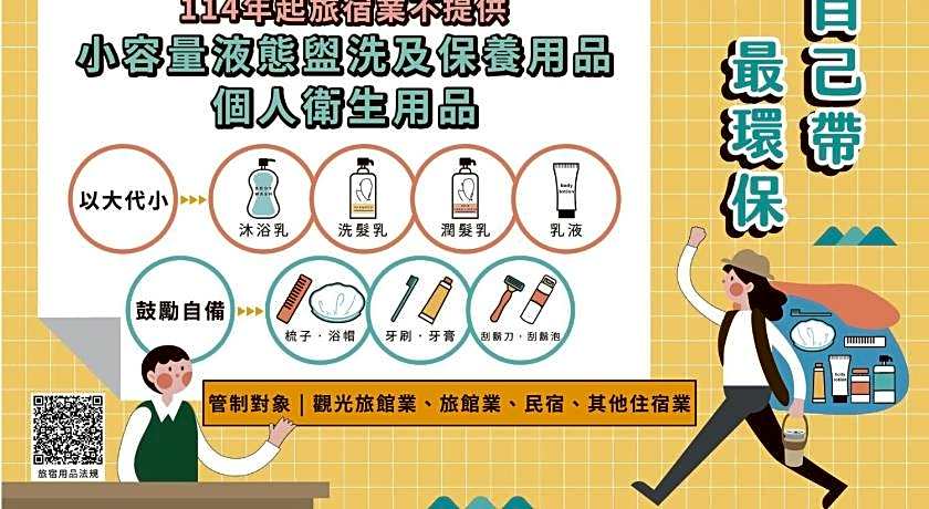 New Lion City Business Hotel