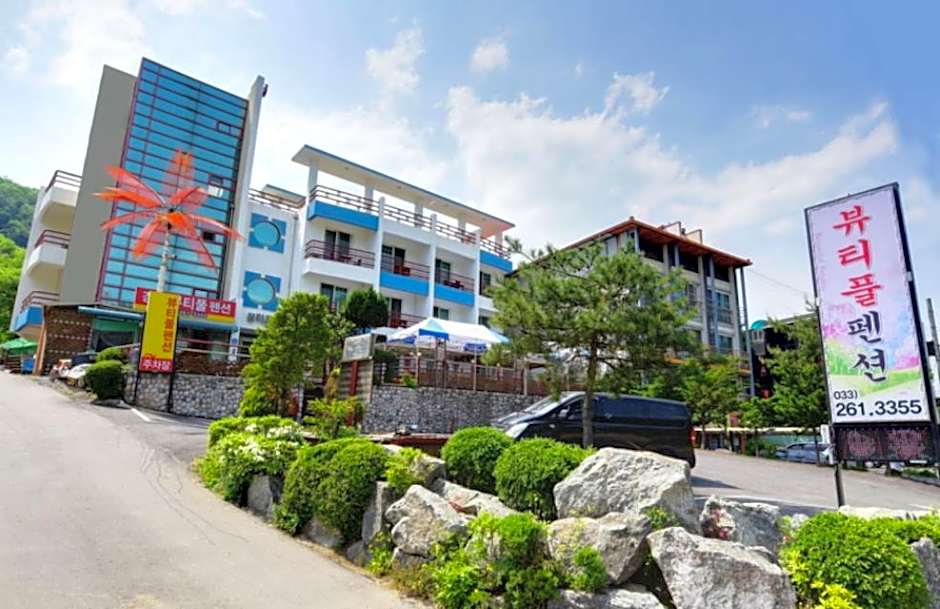 Gangchon Beautiful Pension