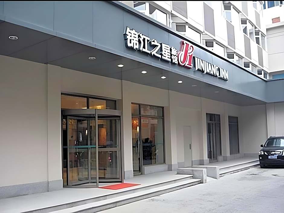 Jinjiang Inn Nantong Renmin Rd.(C)