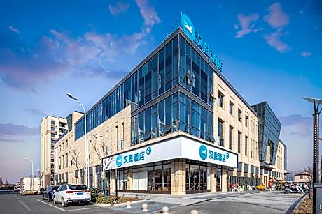 Hanting Hotel Xinghua Anfeng Huifeng Living Square