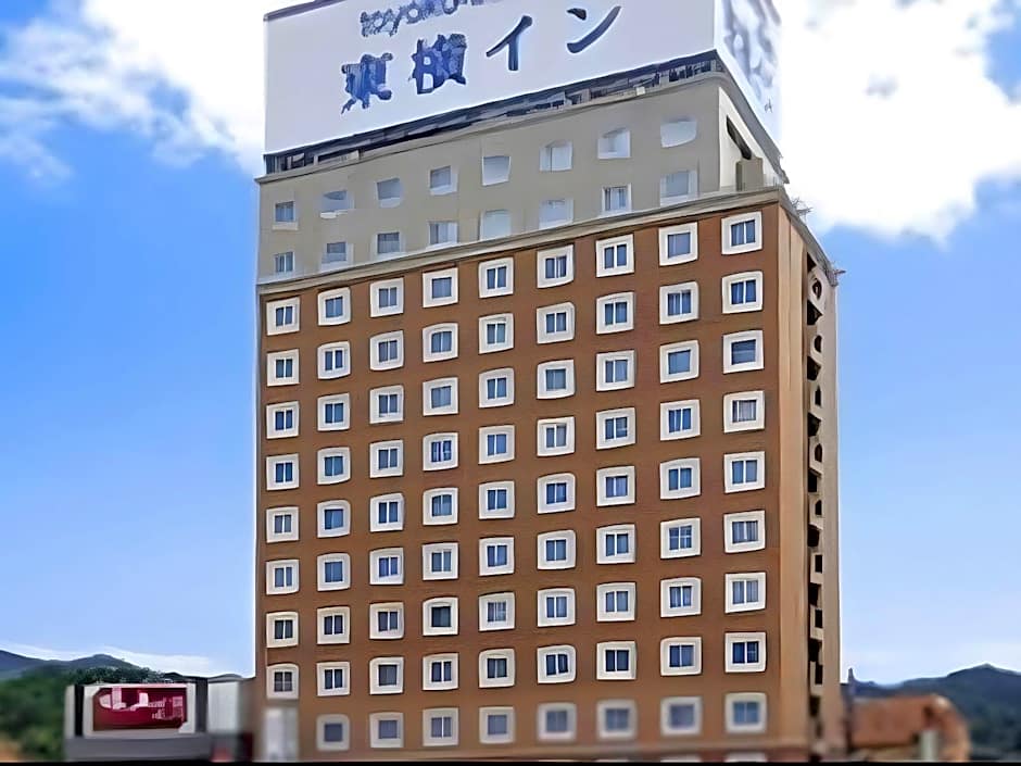 Toyoko Inn Aioi-Eki Shinkansen-Guchi