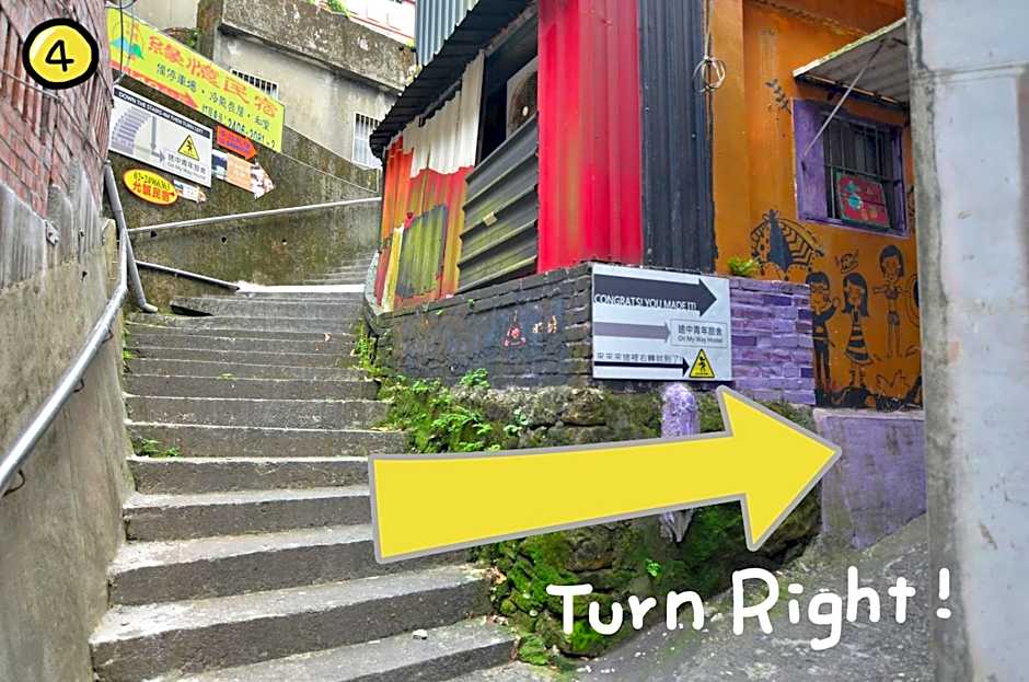 On My Way Jiufen Hostel 途中九份青旅民宿