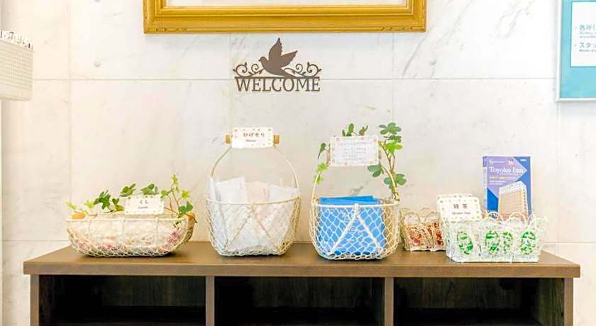 Toyoko Inn Fujisan Numazu-Eki Kita-Guchi No.1