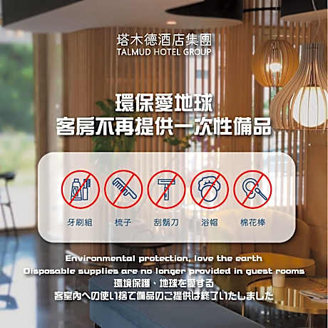 Standard Twin Room- No parking