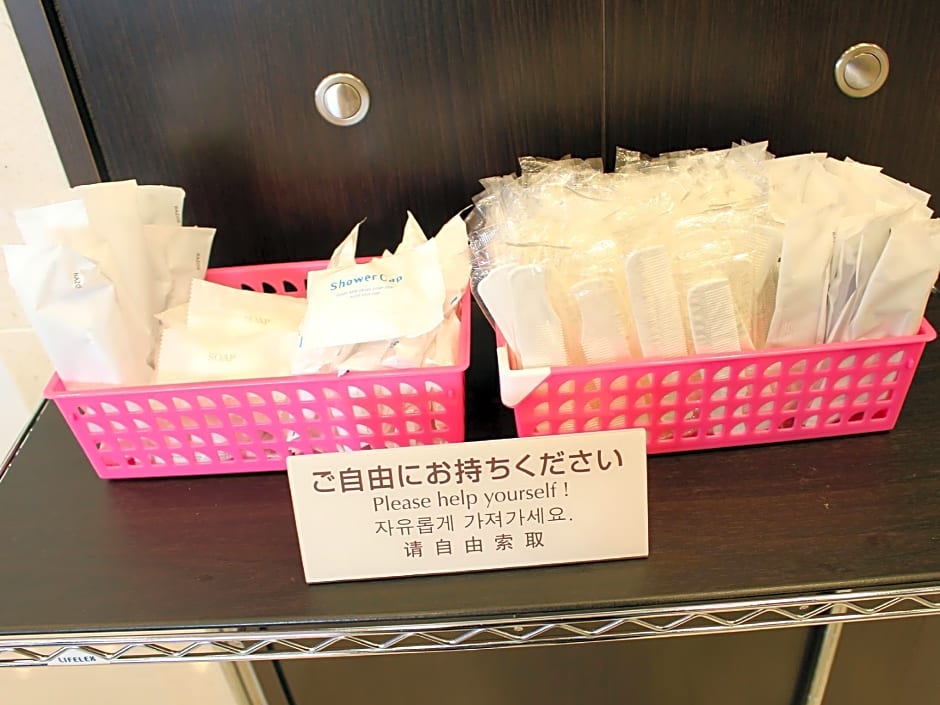 Toyoko Inn Tsu-Eki Nishi-Guchi