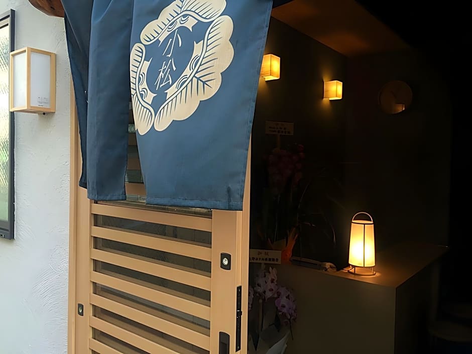 Komatsu Ryokan