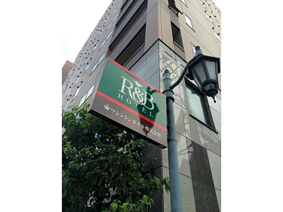 R&B Hotel Kyoto Station Hachijoguchi - Vacation STAY 16219v