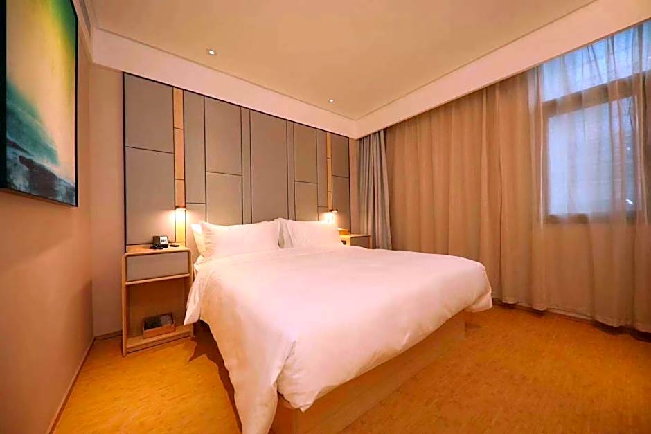 Ji Hotel Nanjing Hanzhongmen