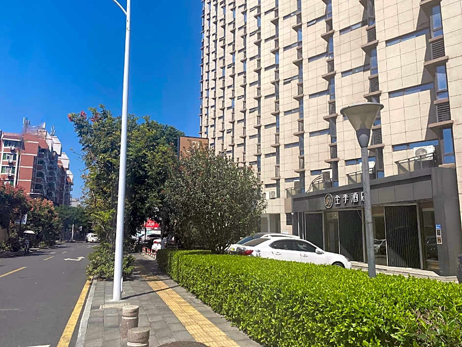 JI Hotel Xiamen SM Plaza Chenggong Avenue