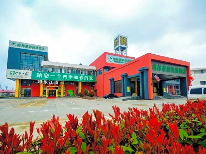GreenTree Inn Liangyungang Donghai New Bus Station Express Hotel