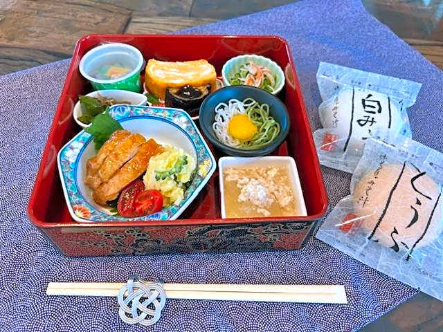 Yadoya Kyoto Shimogamo