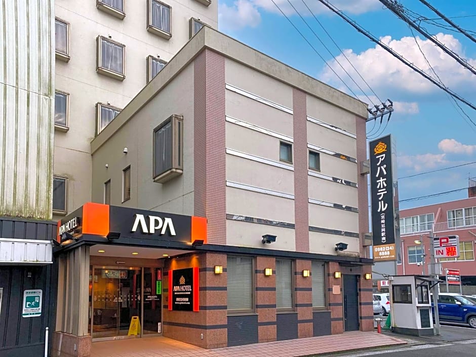 APA Hotel Miyazaki Nobeoka-Ekiminami