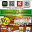 Hotel Will池袋 Adult Only