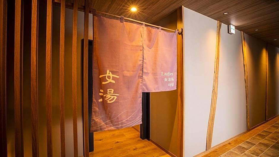 La Vista Furano Hills Natural Hot Spring