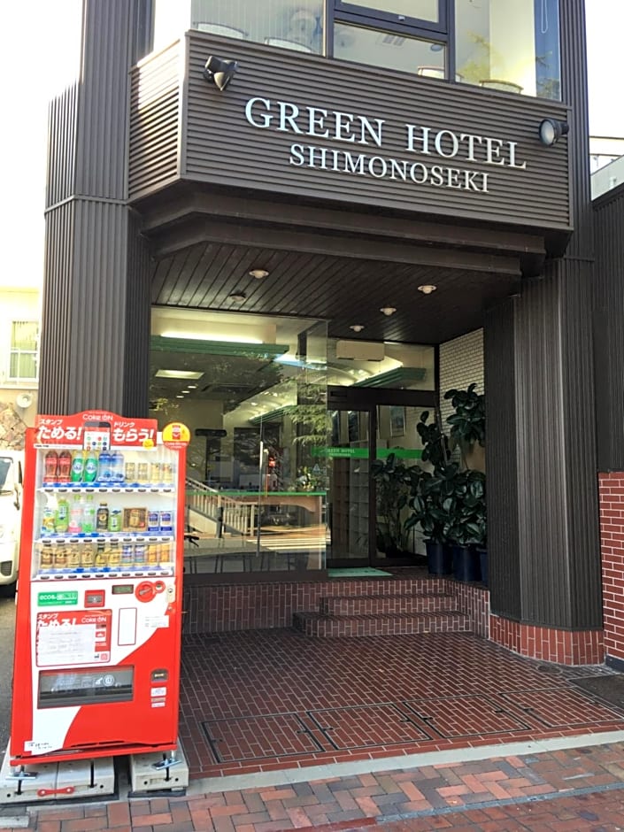 Green Hotel Shimonoseki