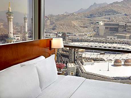 Hilton Suites Jabal Omar Makkah