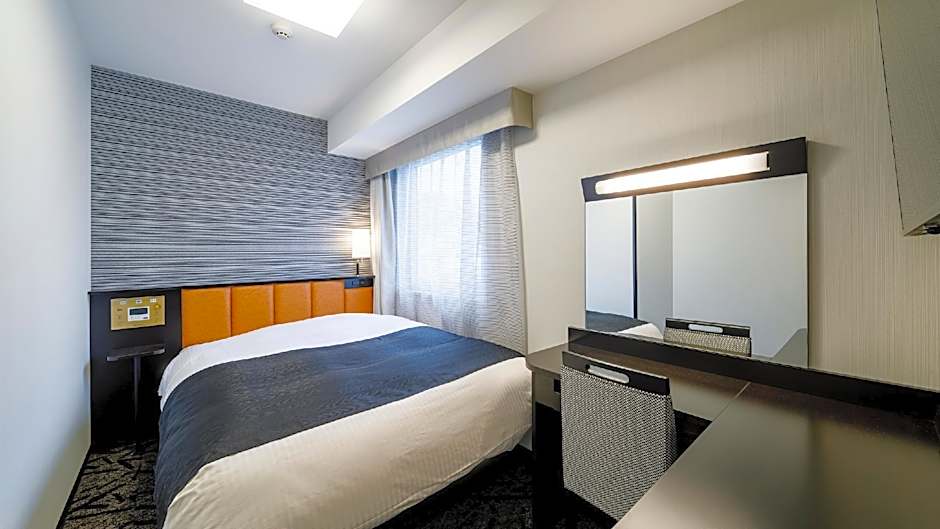 APA Hotel Beppu Ekimae