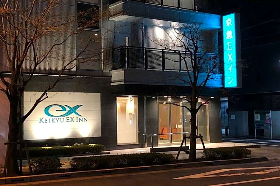 KEIKYU EX INN Akihabara -Tokyo Akihabara
