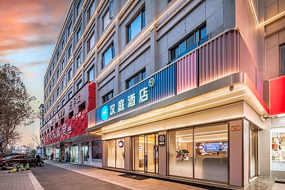 HanTing Hotel Yiwu Zhi Xin – Yiwu, FL