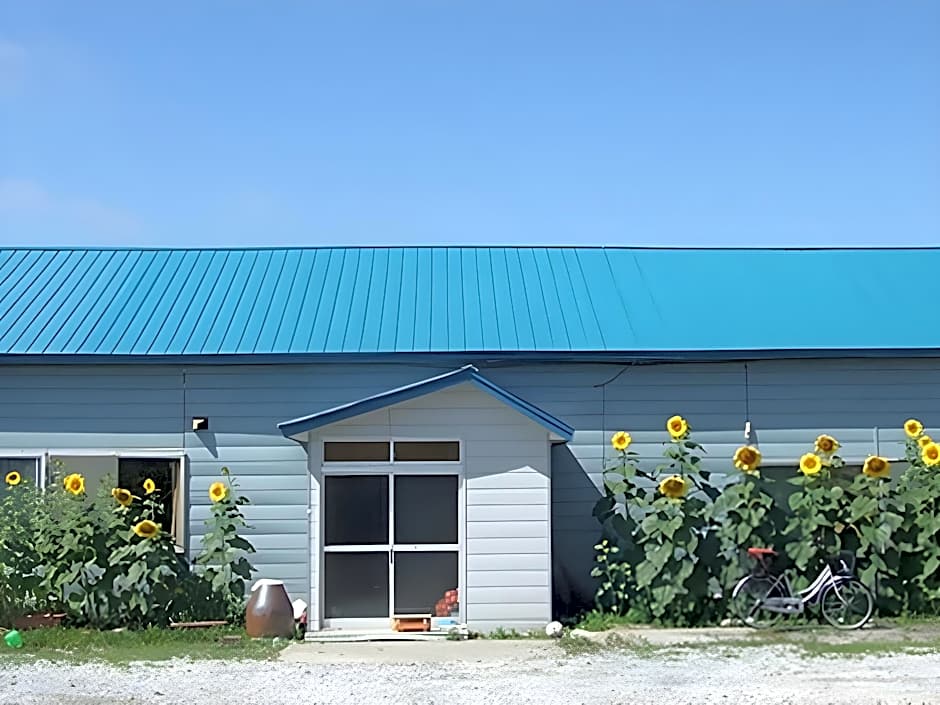 Guesthouse Nisshin