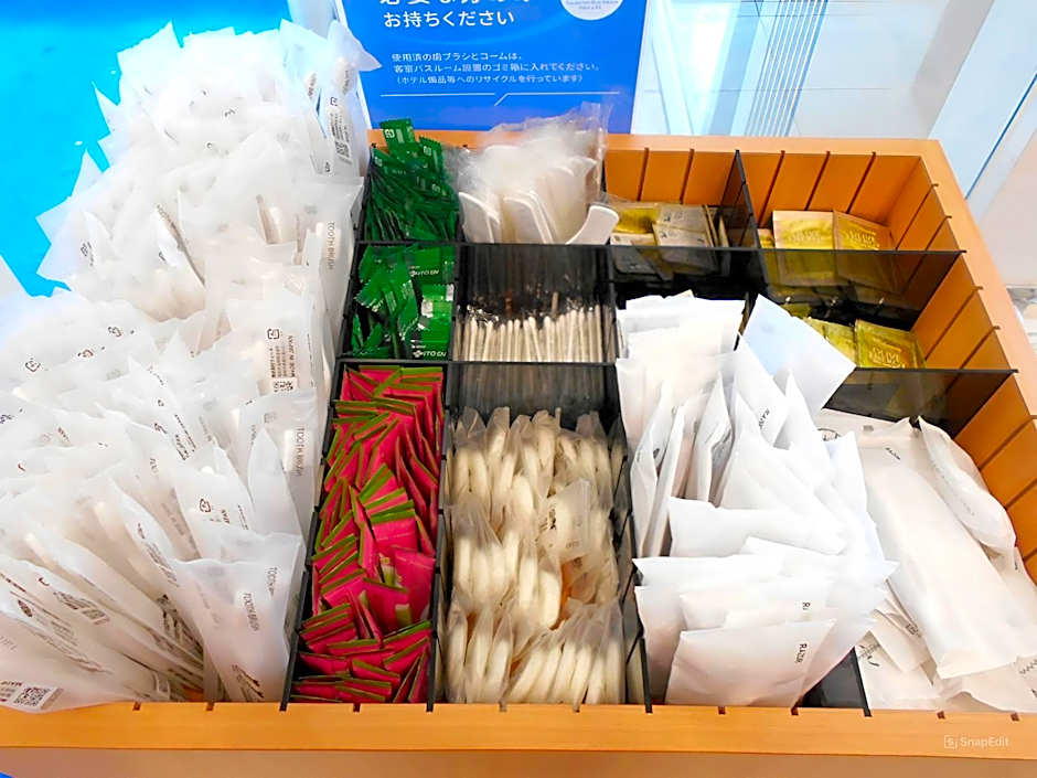 Toyoko Inn Shin-Yamaguchi-Eki Shinkansen-Guchi
