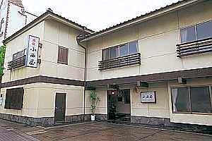 Sougyou Meiji7Nenn Ryori Ryokan Konishiya