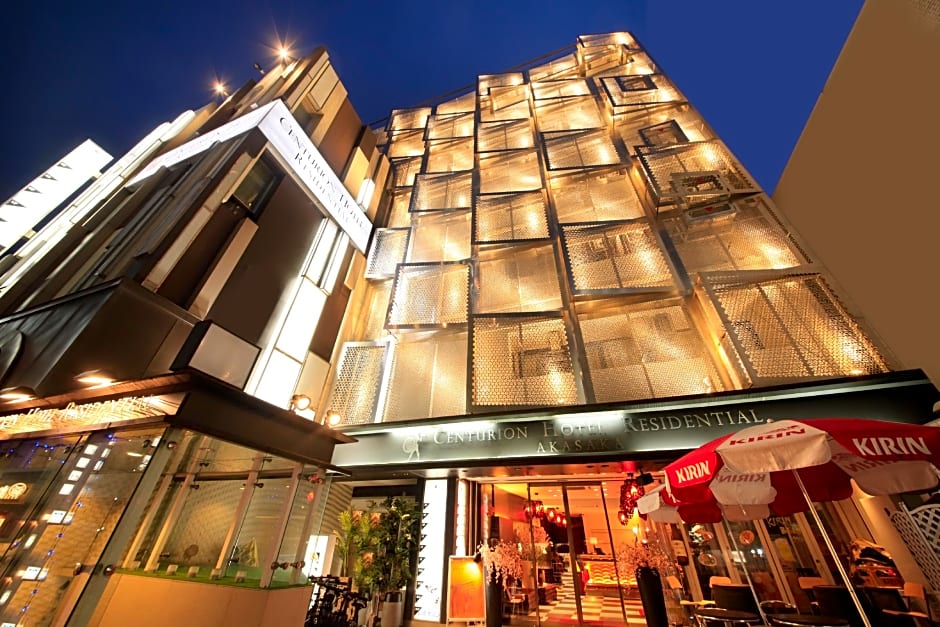 Centurion Hotel Residential Akasaka Station