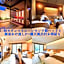 KusatsuOnsen AeruyadoTakamatsu