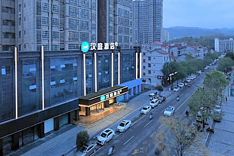 Hanting Hotel Hanzhong Xixiang County Dongyi Road