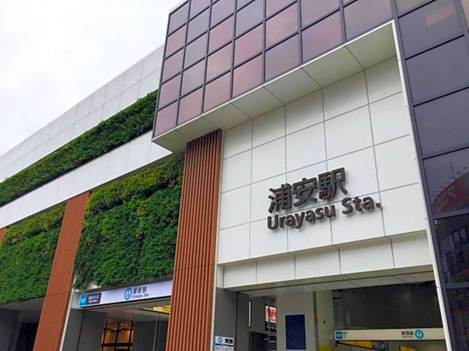 Urayasu Sun Hotel - Vacation STAY 33023v