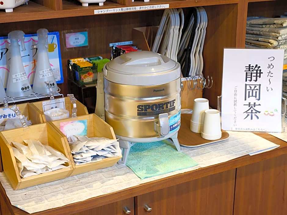 Tabist Hotel Seishokan