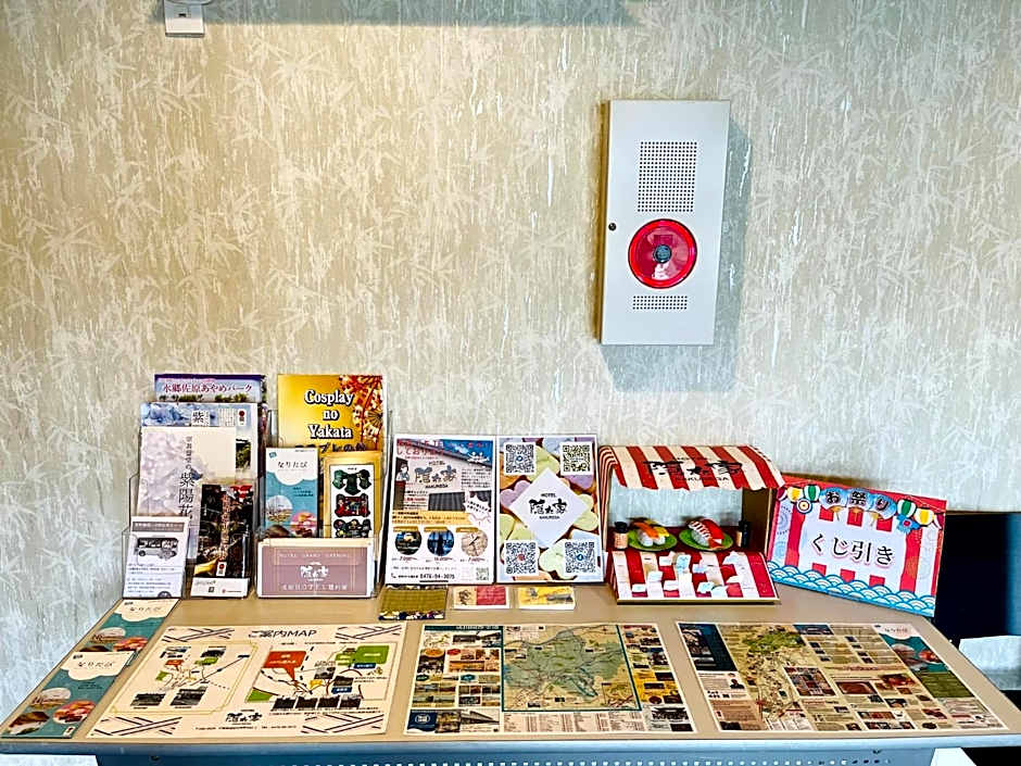 NARITA HOTEL KAKUREGA - Vacation STAY 69221v