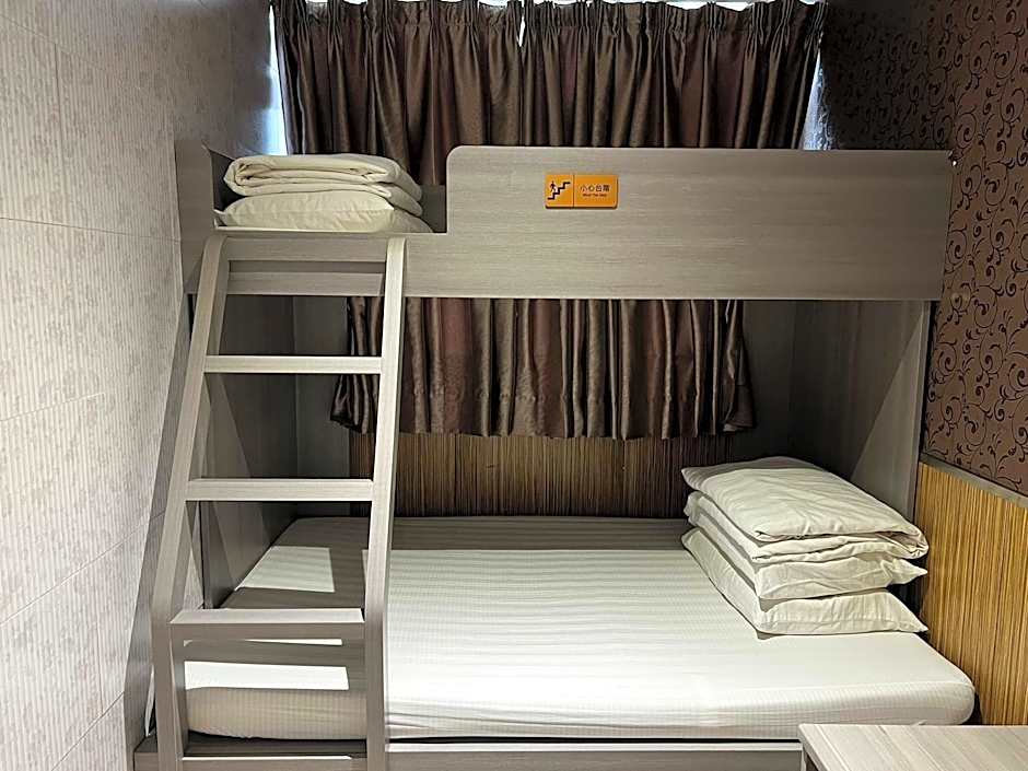 New Mong Kok Guest House