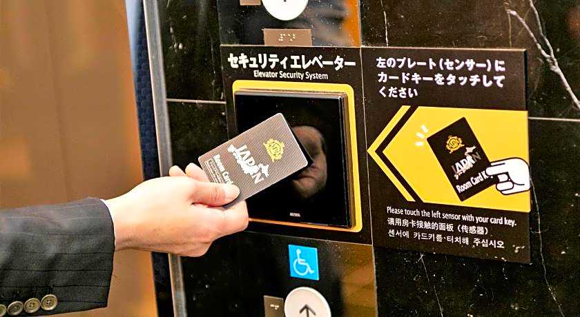 APA Hotel Asakusa Kaminarimon Minami