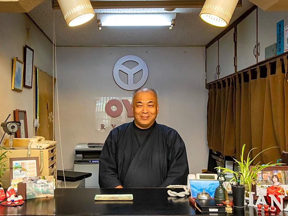 Tabist Hana Hotel Takinoya Aizu Yanaizu