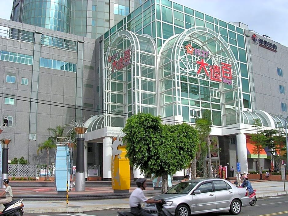 Tie Dao Hotel