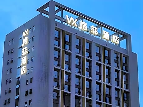 VX Hotel Guangxi Nanning Jiangnan District Huanan City