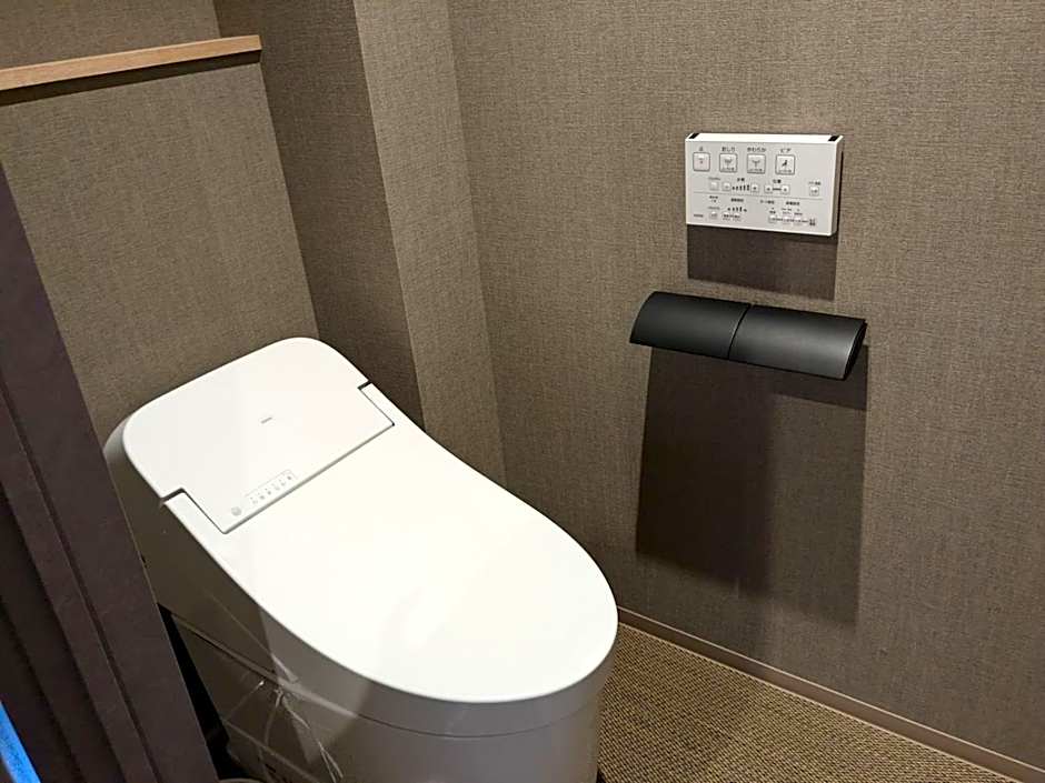 Onyado Tsutaya