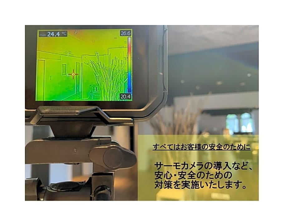 Fujisawa Hotel EN