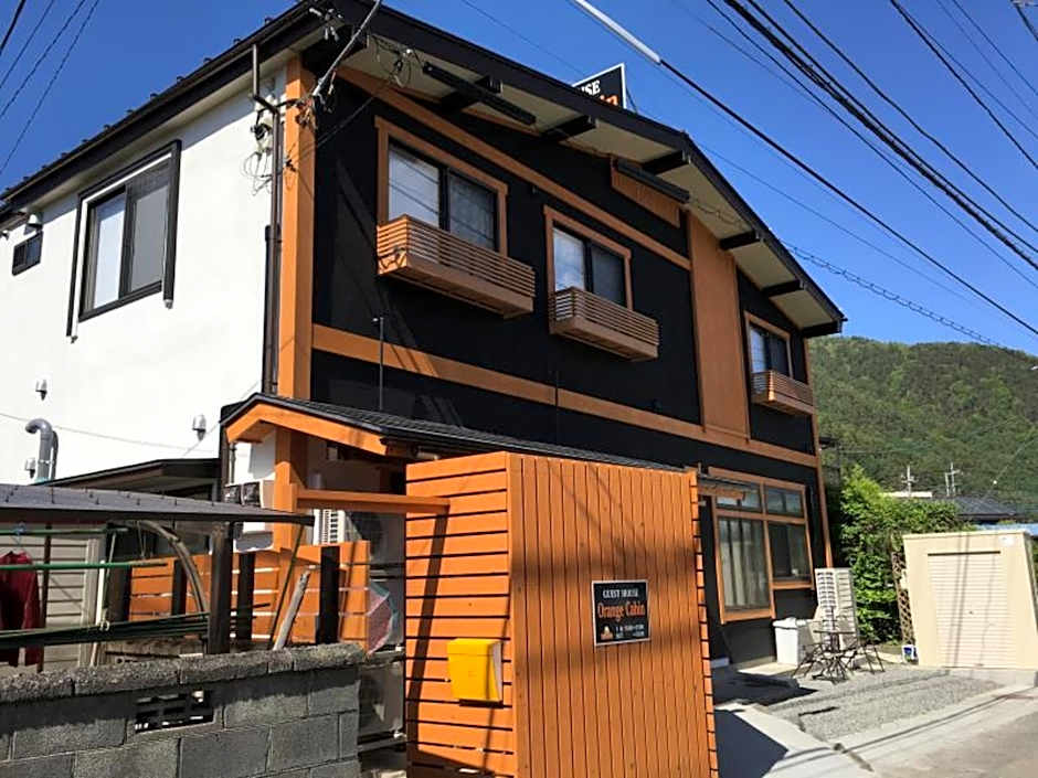 GuestHouse Guu