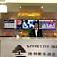 GreenTree Inn Anqing Wangjiang County Lantian Road Yiheyuan Express Hotel
