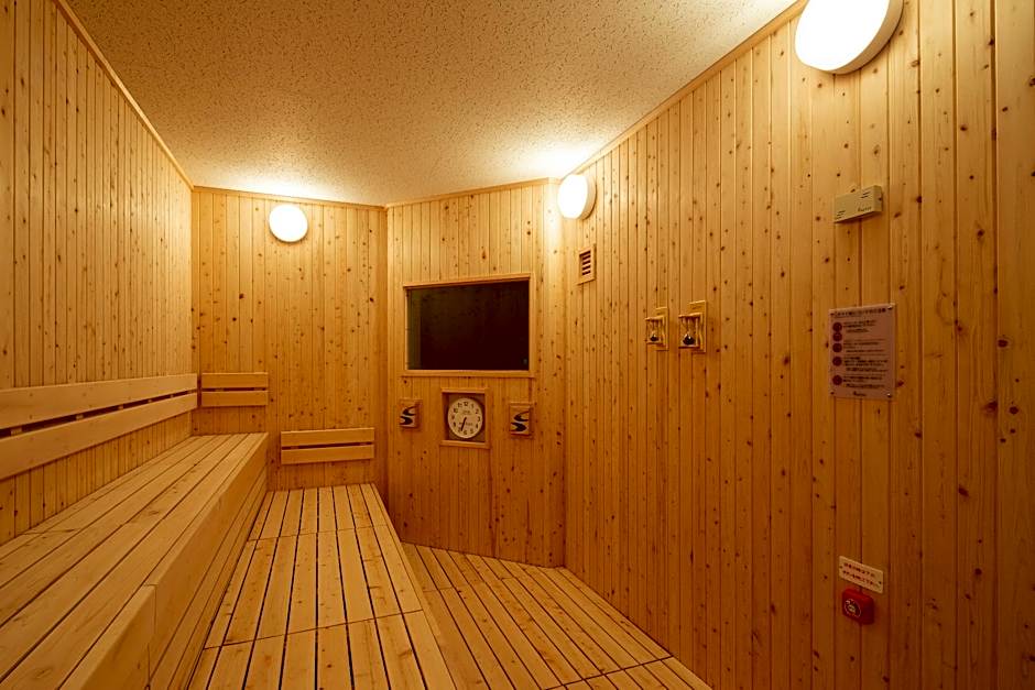 Hotel Route-Inn Grand Muroran