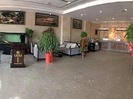 Hetian Huaya Hotel