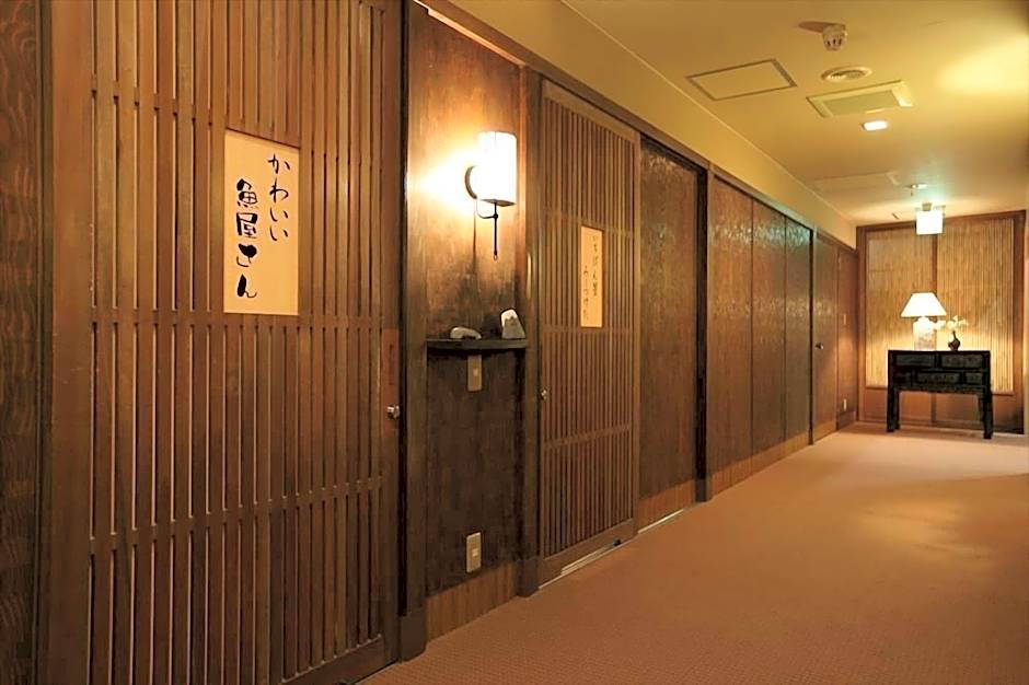 Umi No Hotel Isaba Ryokan